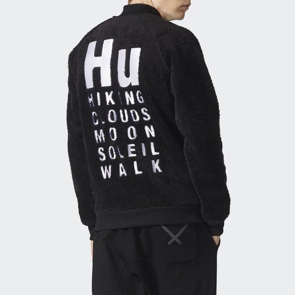 Adidas Pharrell Williams Hu Hiking Polar Track Jacket Small CY7865 - Picture 2 of 3